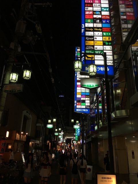 大阪の宗右衛門町